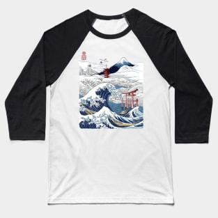 Snowy winter in Japan Baseball T-Shirt